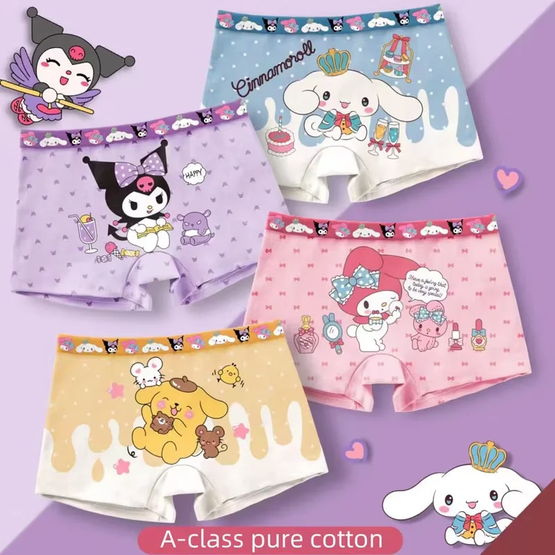 4-Pack Children's Pure Cotton Underwear Boys And Girls Princess Cartoon Underwear thumbnail 3