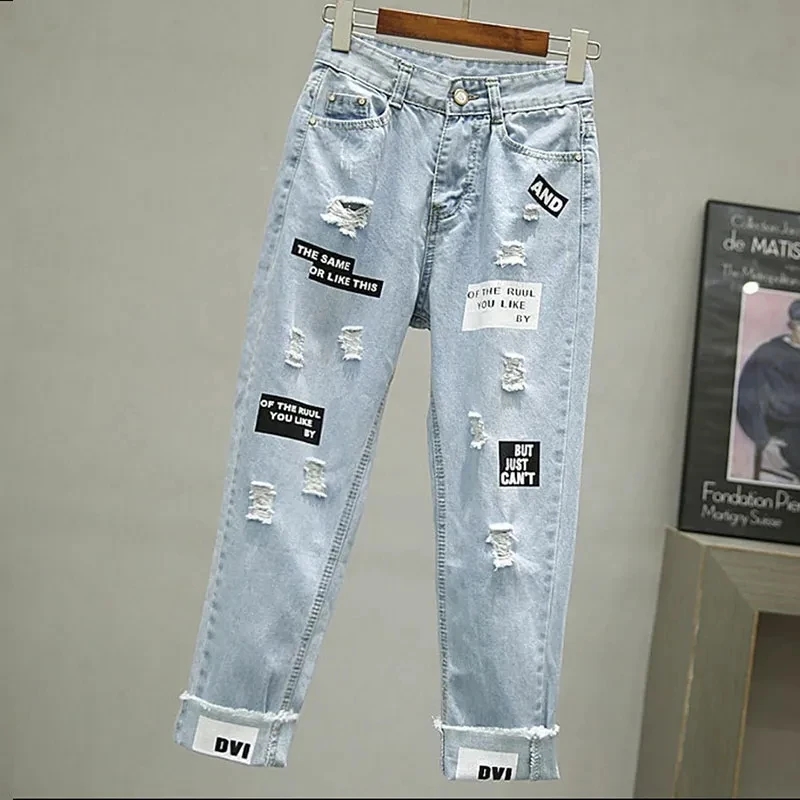 Women Elegant V-Neck Stripe Lantern Sleeve Bow Belt Trend Slim Chiffon Shirt Top And Korean Ripped Jeans Office Lady Casual Suit thumbnail 6