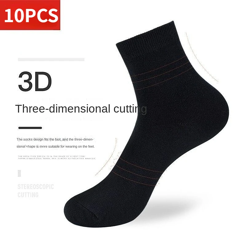 High Quality Men‘s Socks Cotton Casual Business Middle Black Breathable Male Crew Socks Dress Gifts Socks 5 Pairs Size38-45 thumbnail 3