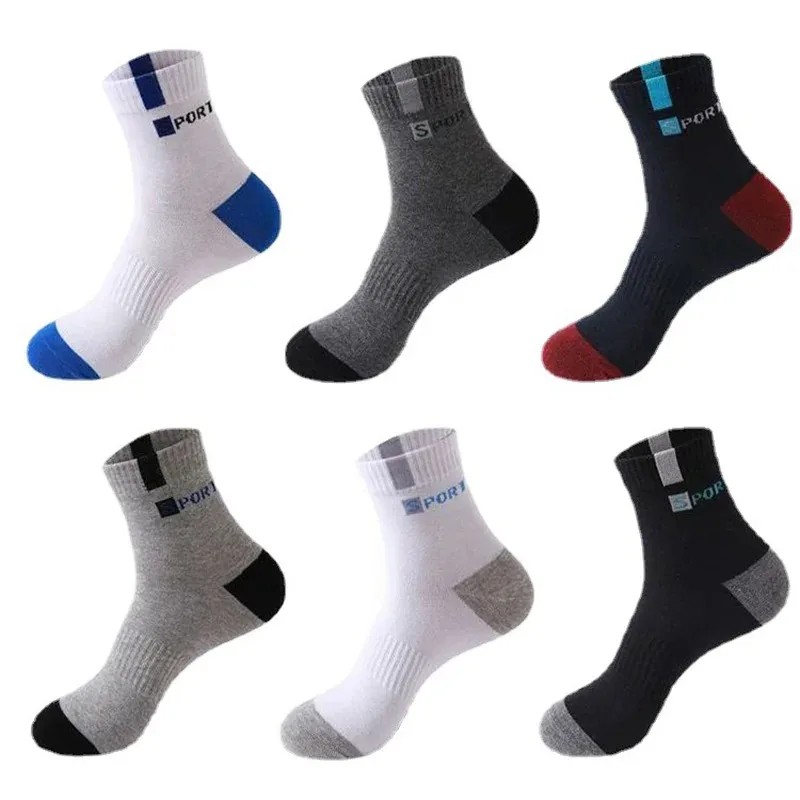 10/5/3pairs Breathable Con Sports Stockings Men Bamboo Fiber Autumn and Winter Men Socks Sweat Absorption Deodorant Business Sox thumbnail 6