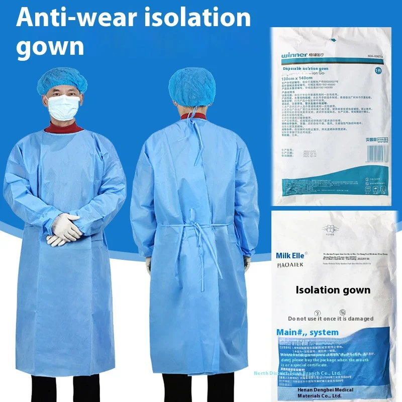 JUSTLANG Medical Lsolation Suit Disposable Gown Coat style Nonwovens SMS Surgical Gown Dustproof And Breathable thumbnail 5