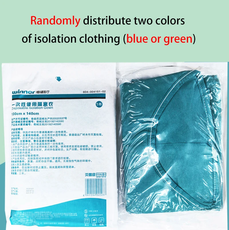 JUSTLANG Medical Lsolation Suit Disposable Gown Coat style Nonwovens SMS Surgical Gown Dustproof And Breathable thumbnail 6