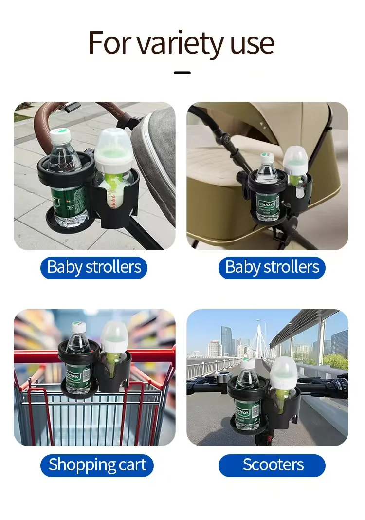 2-in-1 cup holder Baby Stroller Cup Holder Rack Children Bicycle Cart Bottle Rack Kids Bicycle Pushchair  Accessories thumbnail 6
