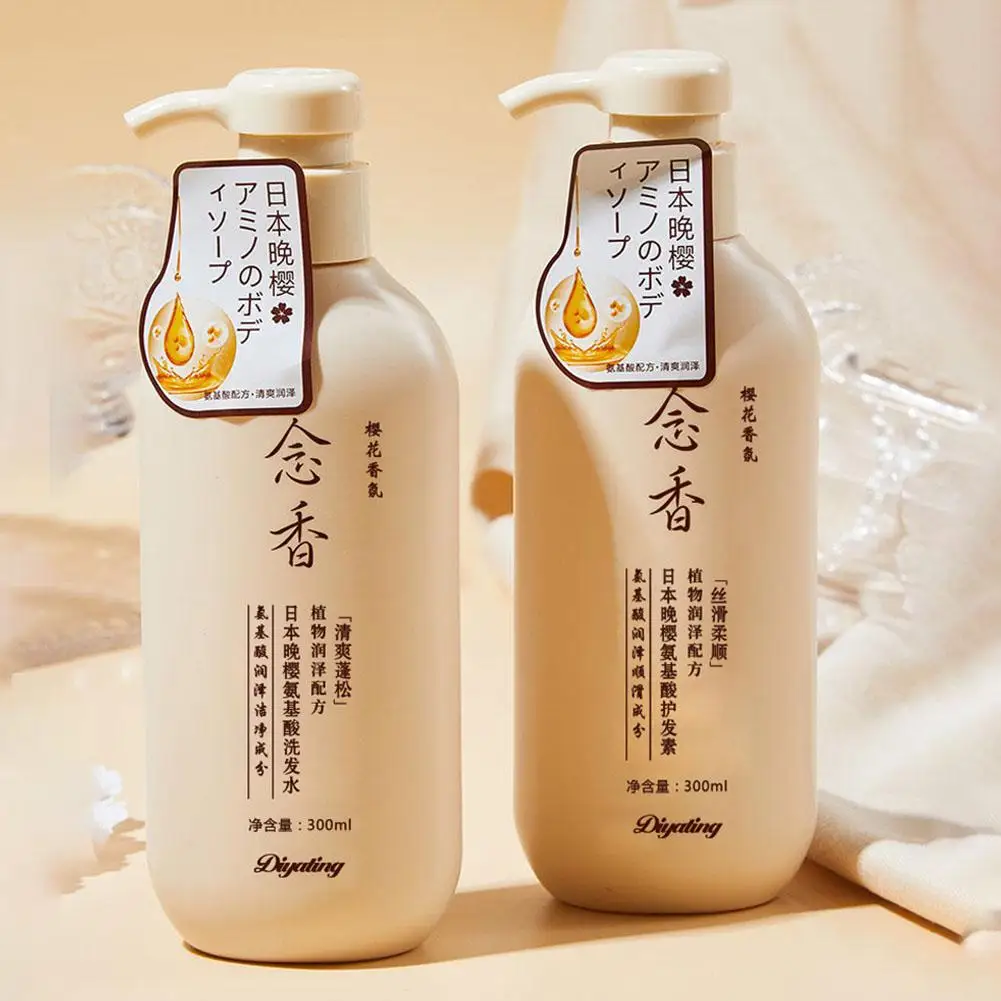 Japanese Sakura Shampoo Amino Acid Hair Shampoo Hair Care Conditioner Body Wash Set Moisturizing Smooth Skin Care 300ml thumbnail 5