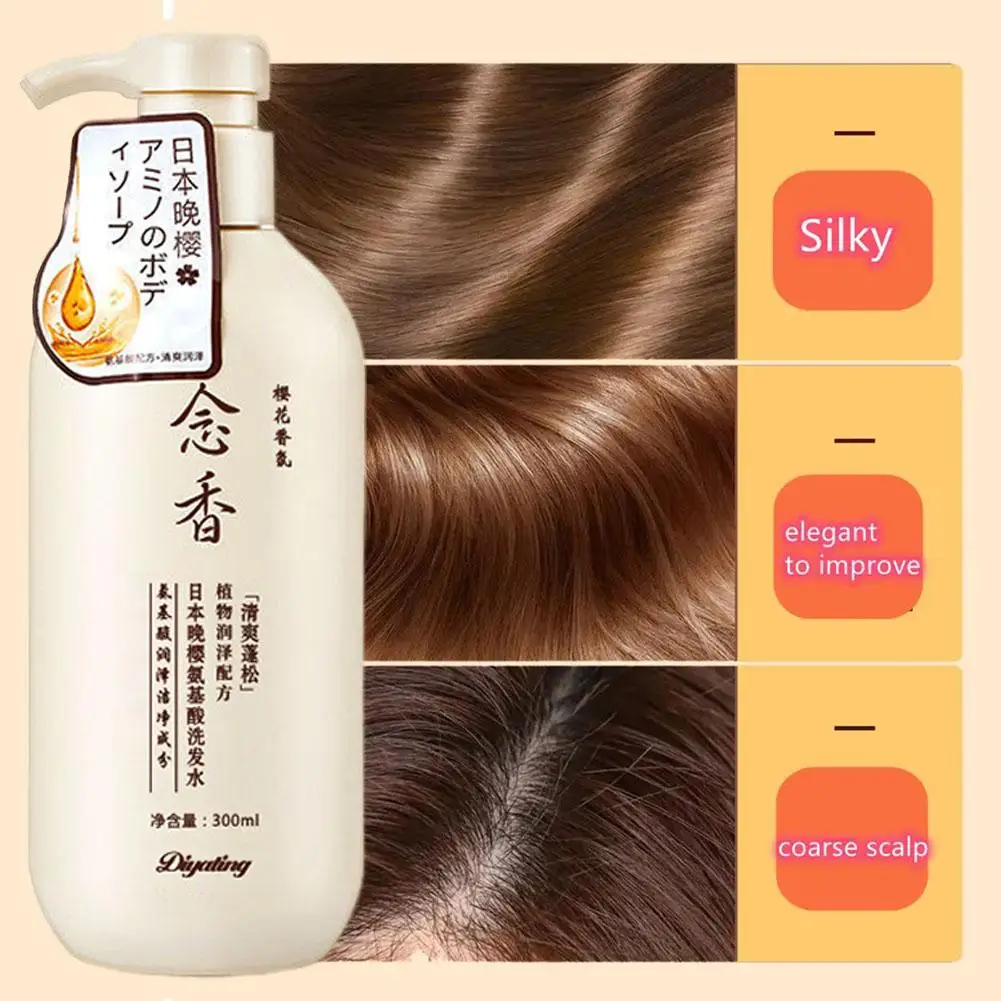 Japanese Sakura Shampoo Amino Acid Hair Shampoo Hair Care Conditioner Body Wash Set Moisturizing Smooth Skin Care 300ml thumbnail 3