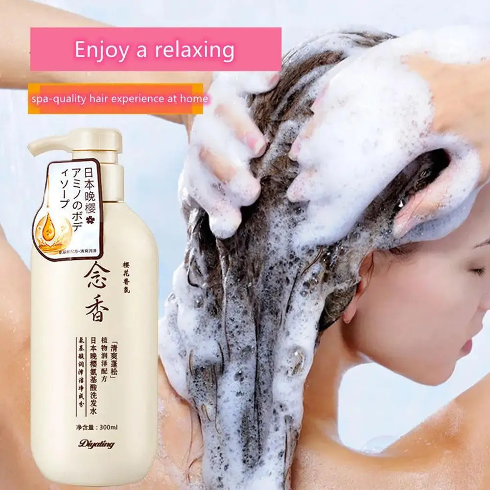 Japanese Sakura Shampoo Amino Acid Hair Shampoo Hair Care Conditioner Body Wash Set Moisturizing Smooth Skin Care 300ml thumbnail 2