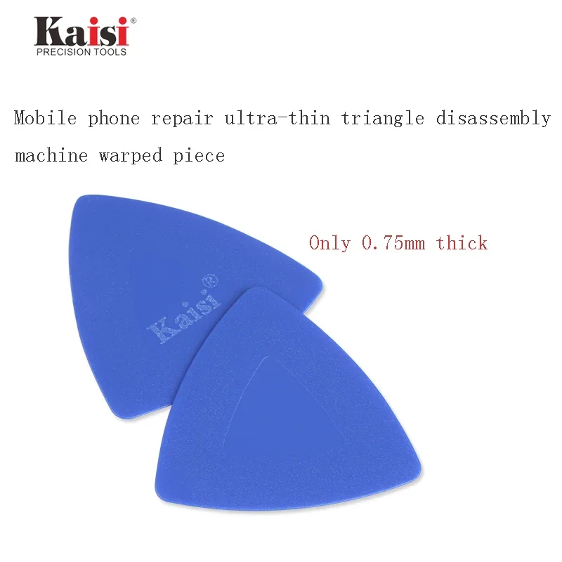 Kaisi 5Pcs 0.75mm Ultra-Thin Hard Plastic Scraper Mobile Phones Pry Opening Kits for IPad Tablets Teardown Repair Hand Tools Set thumbnail 3
