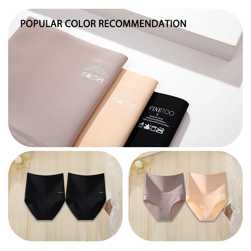 2Pcs/Set High Waist Panties Women Body Slimming Underwear Breathable Comfortable Briefs Solid Briefs  Breathable Lingerie thumbnail 4