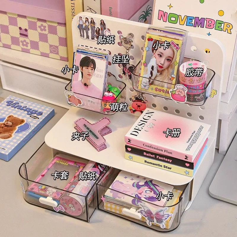 1 Pcs Desktop Perforated Board Storage Box Stationery Sorting Rack Desk Office Cosmetics Storage Rack Pen Holder thumbnail 4