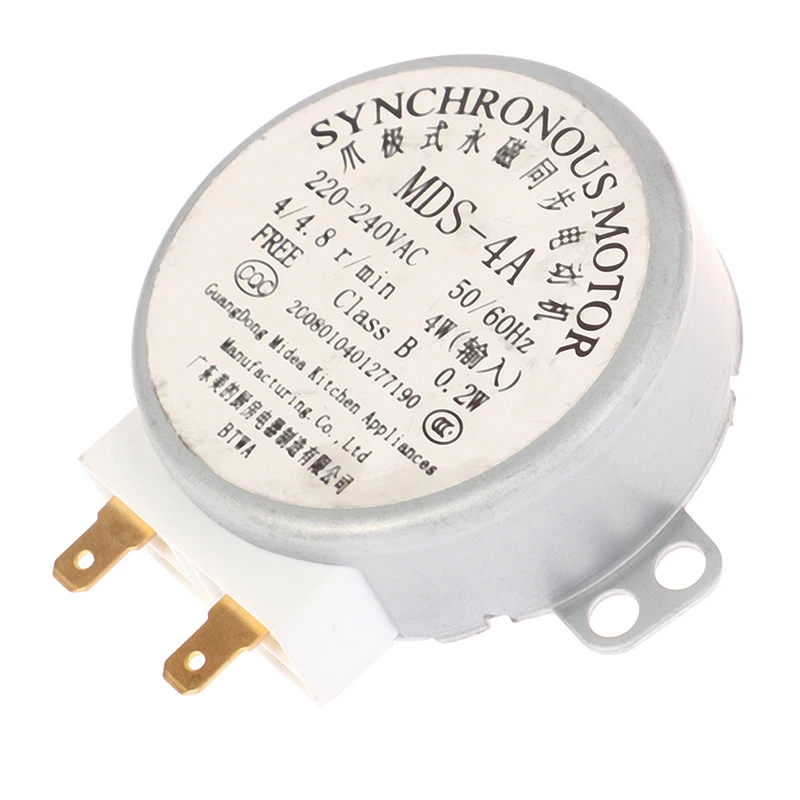MDS-4A 220V Micro Turntable Synchronous Tray Motor Microwave Oven Accessories Core Coupling Clutch thumbnail 3