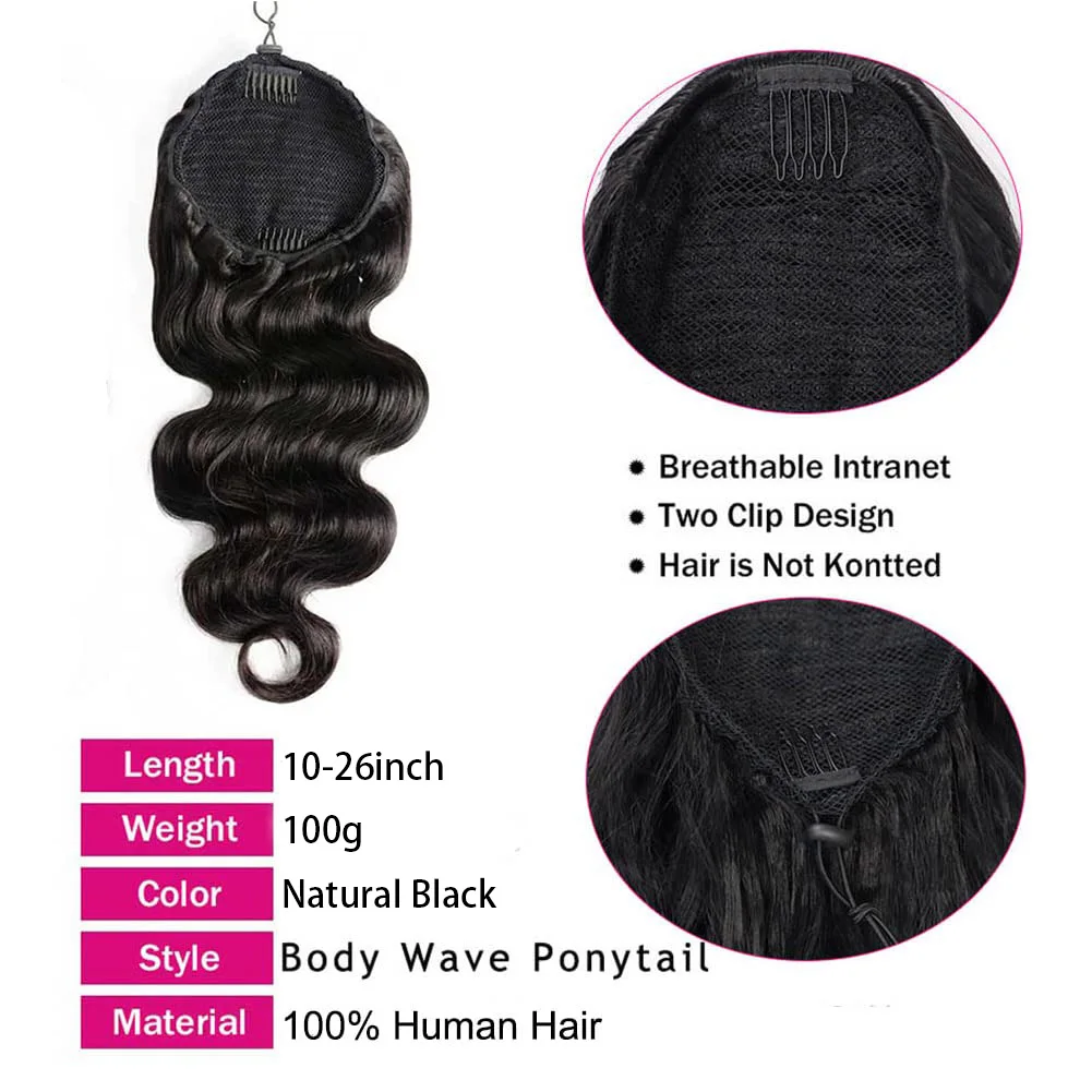 Body Wave Drawstring Ponytail Human Hair Extensions 100% Real Human Hair Brazilian Remy Clip In For Women Ponytail Natural Color thumbnail 4