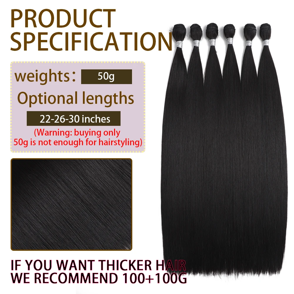Synthetic Dark Brown Bundles Straight Hair Extensions Bundles Hair 22/26/30 Inches for Women Long Weave Hair Gold Heat Resistant thumbnail 2