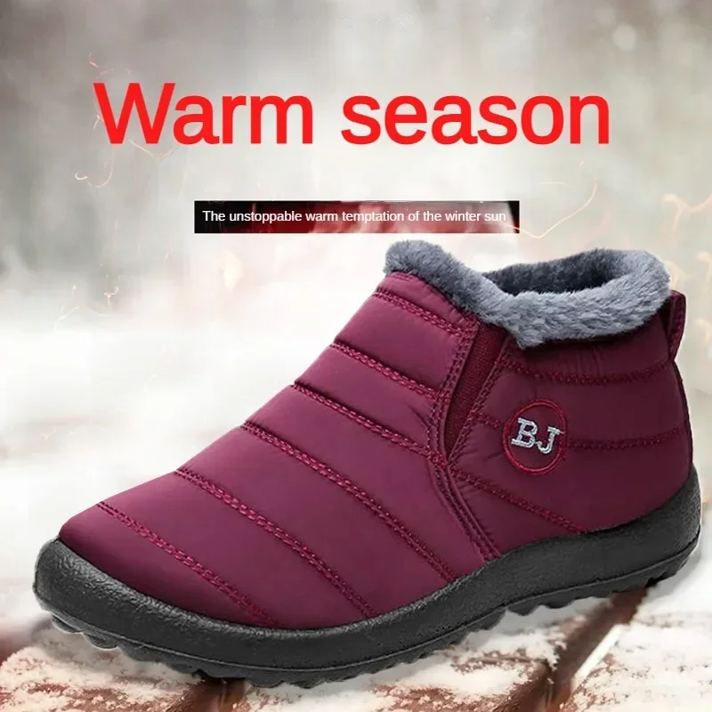 Boots Men Snow Outdoor Mens Shoes Men's Winter Boots Hiking Ankle Boots Waterproof Men Shoes Work Shoes Footwear thumbnail 2
