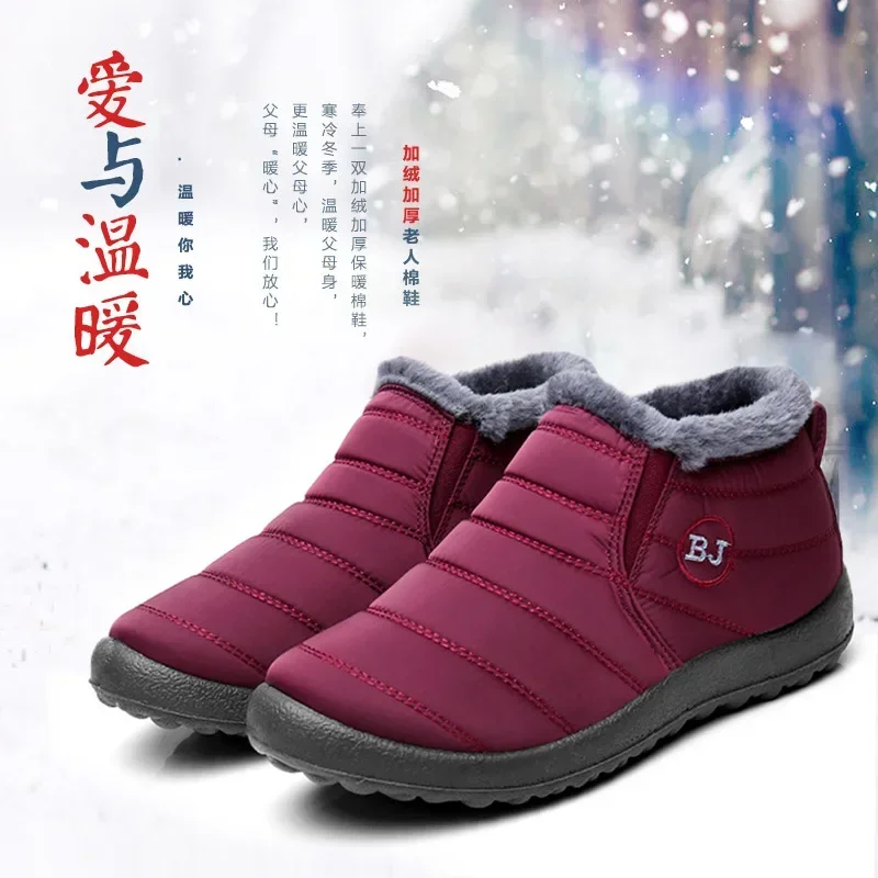 Boots Men Snow Outdoor Mens Shoes Men's Winter Boots Hiking Ankle Boots Waterproof Men Shoes Work Shoes Footwear thumbnail 3