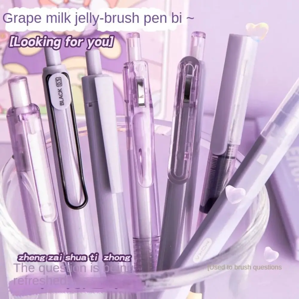 7Pcs/Set Kawaii Quick-Drying Ink Gel Pen Highlighter Pen Set Creative Student Specific ST Tip Ballpoint Pen Writing Tools thumbnail 3