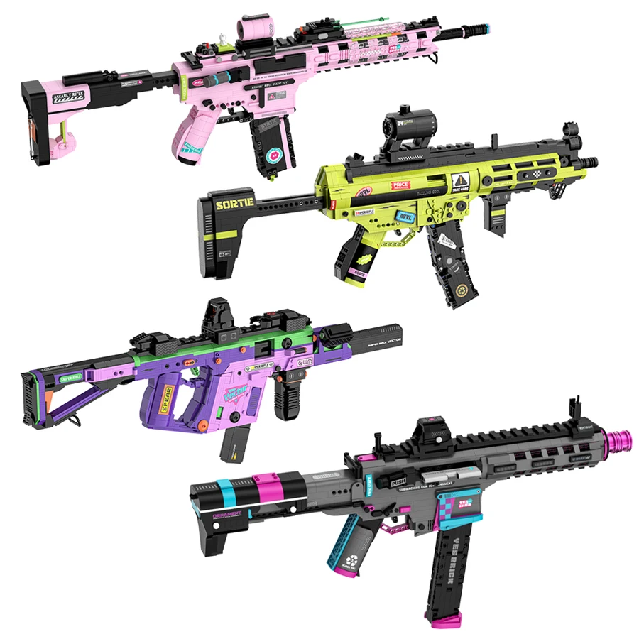 Cool Toy Guns Building Blocks Models Gun Military Simulated Shooting Plastic Mini Bricks Assembly Toys Boys Gifts