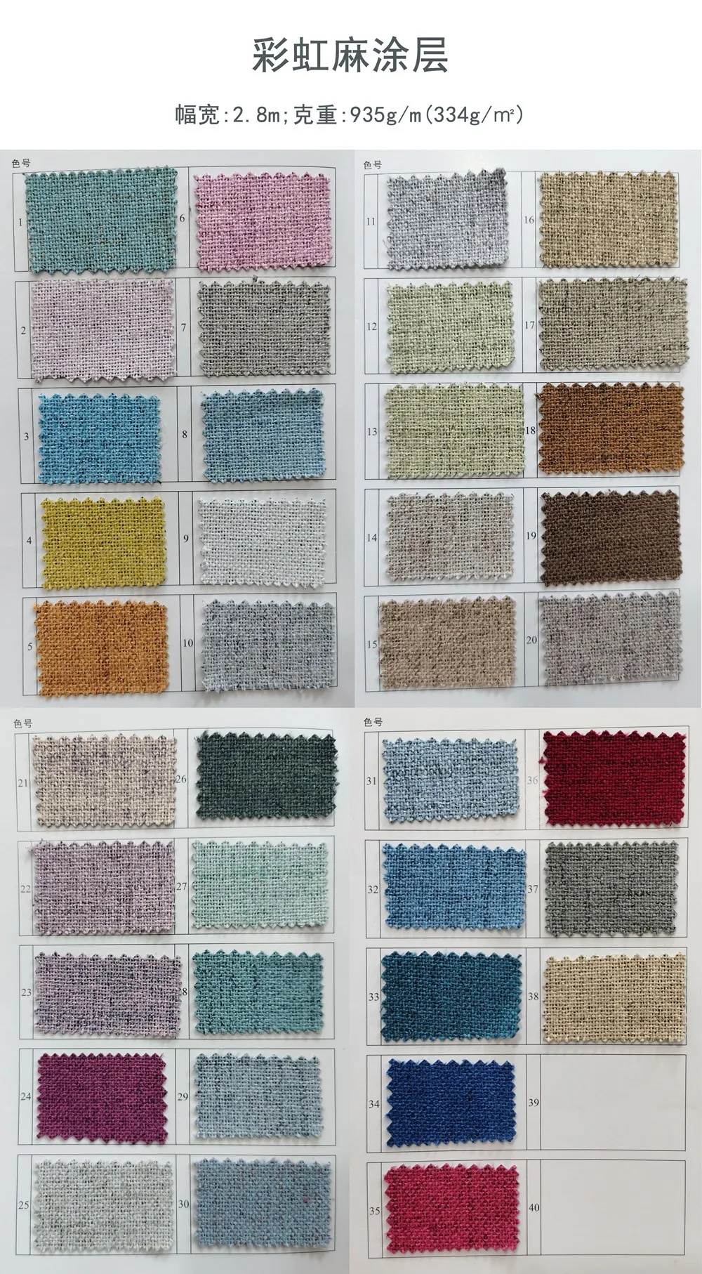 350cm Height Custom Made 100% Blackout Living Room Window Curtains Bedroom Curtains Drapes Solid Color Kitchen Curtain thumbnail 6