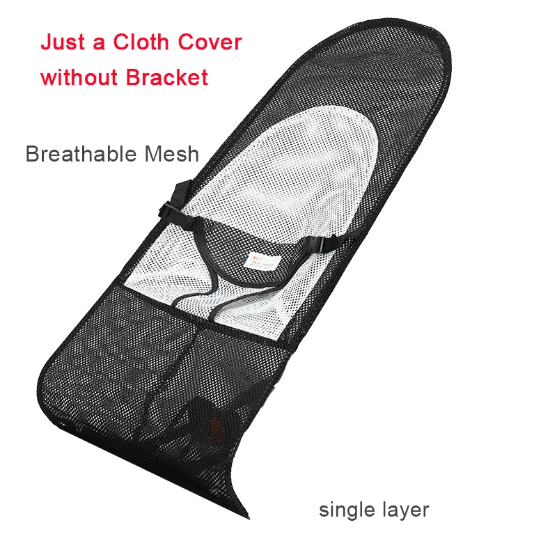 Breathable Mesh Baby Rocking Chair Cloth Cover for Kids Rocking Chair Replacement Accessories Baby Sleep Artifact Cloth Cover thumbnail 5