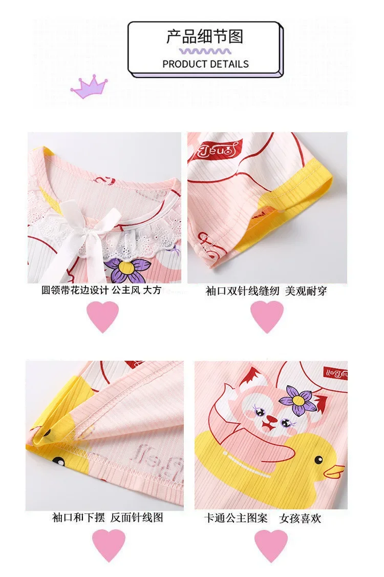 New Summer Dress Girls Nightdress Stitch Cartoon Clothes Pajamas Children's Clothing ShortSleeve Pajamas Dress Kids Family Wear thumbnail 4