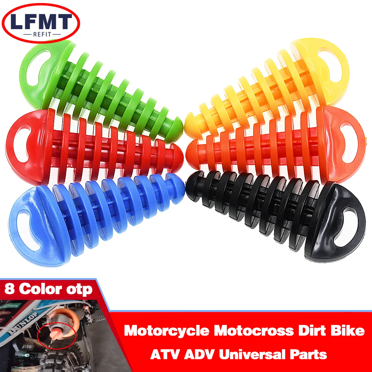 1 Pcs Motorcycle Exhaust Pipe Plug Muffler Wash Plug Pipe Protector Motocross Tailpipe Plug Move Blow-Down PVC