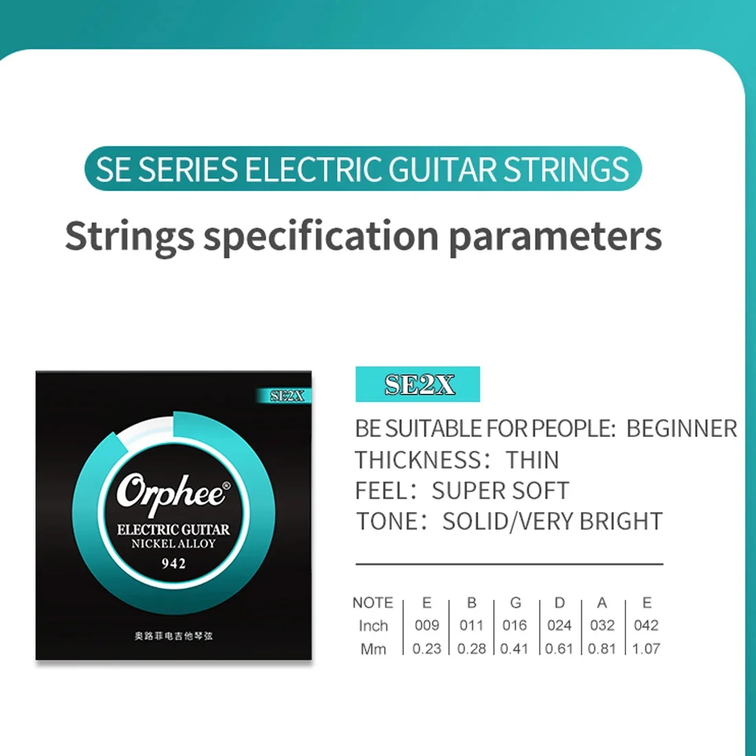 Orphee Electric Guitar Strings SE Series High Carbon Steel Hexagonal Core Nickel Alloy Wrap Strings Guitar Parts & Accessories thumbnail 6
