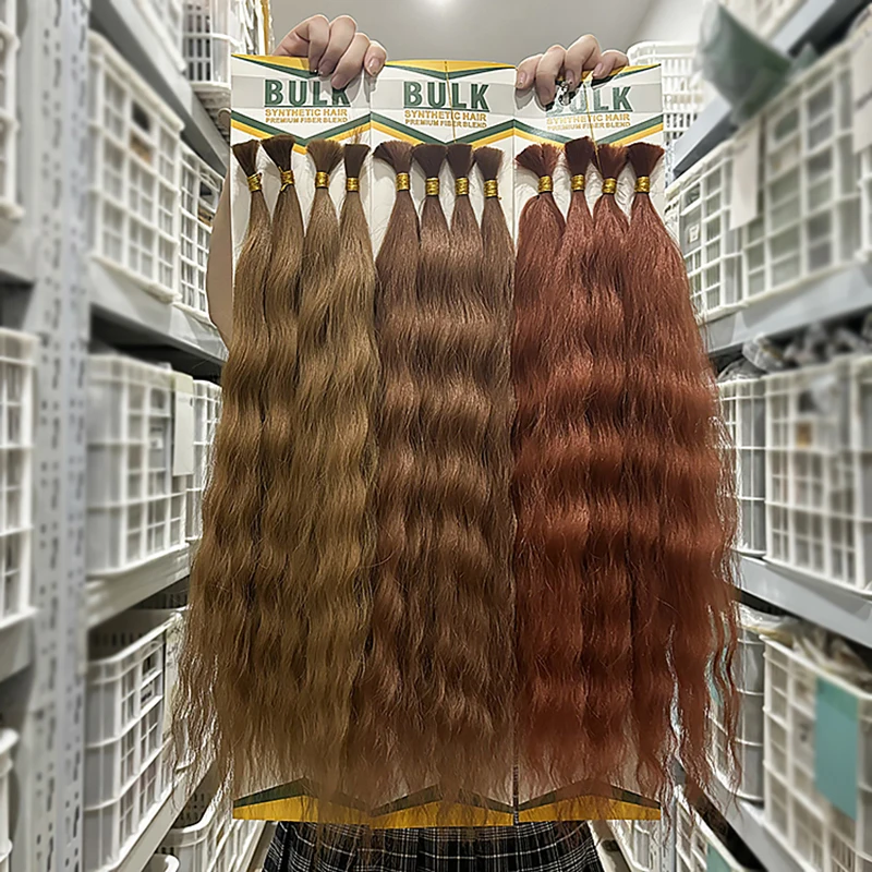 Julianna Synthetic 20Inch Blond Crochet Braiding Hair Super Bulk Curly Hair Bundles No Weft for Boho Braiding