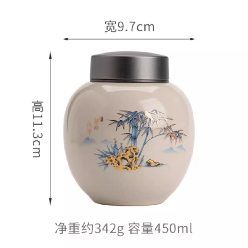 Ruyao Tea Pot Aluminum Alloy Lid Ceramic Sealed Pot Tea Bag Storage Box Tea Container Living Room Coffee Table Decorative Jar thumbnail 6