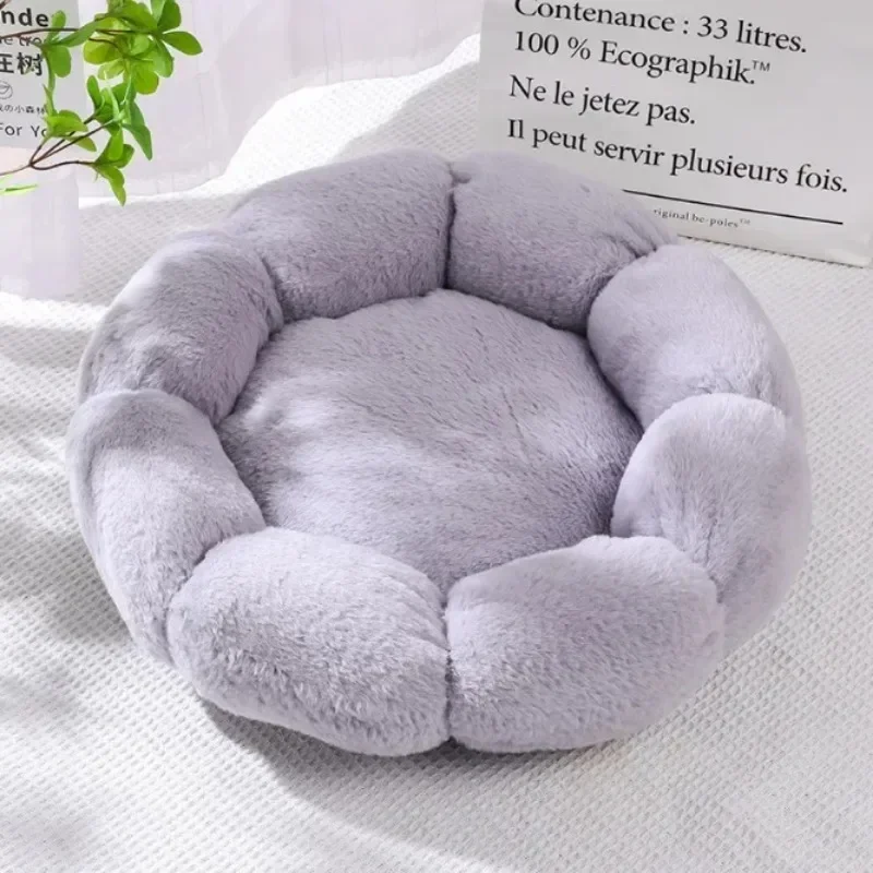 Comfortable Sleep Pet Bed Unique Flower-Shaped for Indoor and Outdoor Use Dog Mat Dog Beds for Large Dogs, Suitable For Winter thumbnail 2