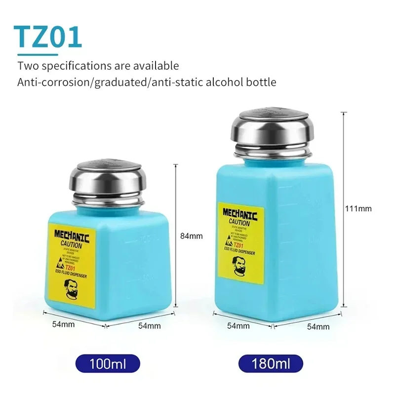 Mechanic Sprayproof Alcohol Bottle TP01 TZ01 Corrosion Protection for Repair and Cleaning of Precision Electronic Equipment thumbnail 2