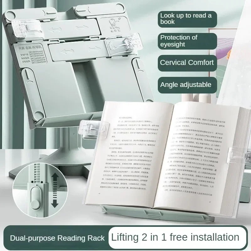 Adjustable Reading Bookshelf Lifting Landing Reading Stand Portable Book Holder Support Multifunctional Document Shelf For Home thumbnail 3