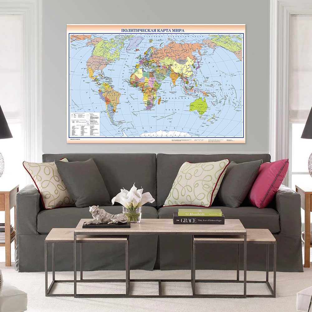 150*90cm Retro World Map in Russian Canvas Painting Wall Art Poster Decorative Hanging Picture for Home Decor School Supplies thumbnail 2