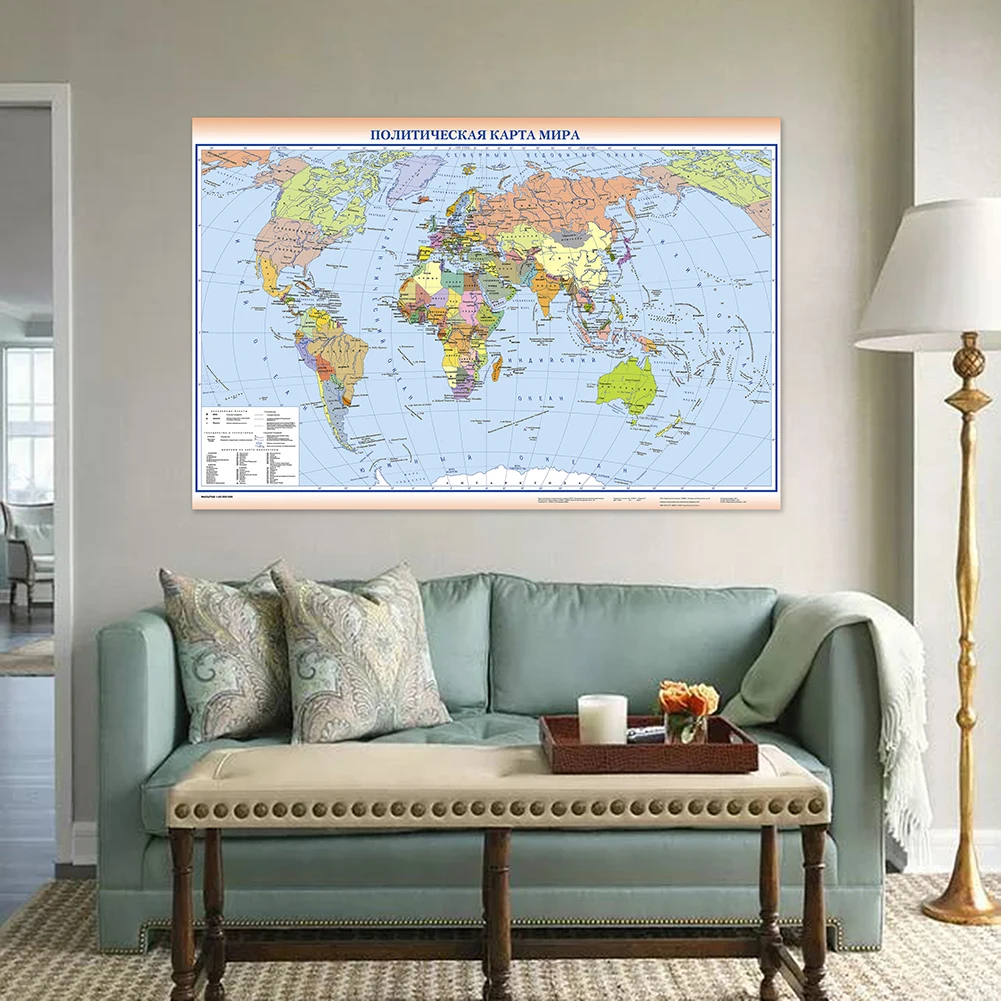 150*90cm Retro World Map in Russian Canvas Painting Wall Art Poster Decorative Hanging Picture for Home Decor School Supplies thumbnail 5