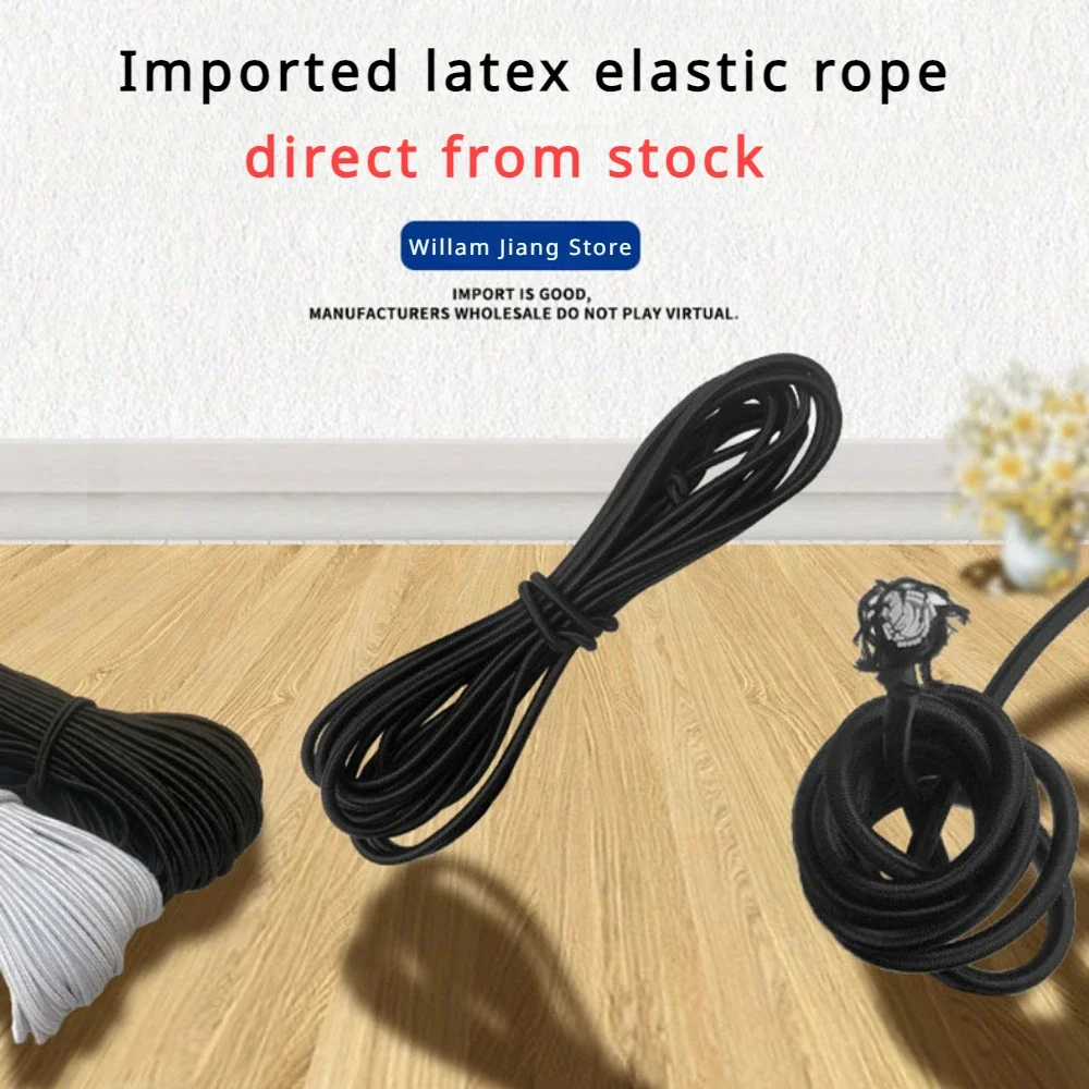 3/4/5/6/8MM Black Strong Elastic Cord Rubber Band Sewing Clothing Craft Supplies Elastic Band Elastics Rope Bands Accessories thumbnail 3