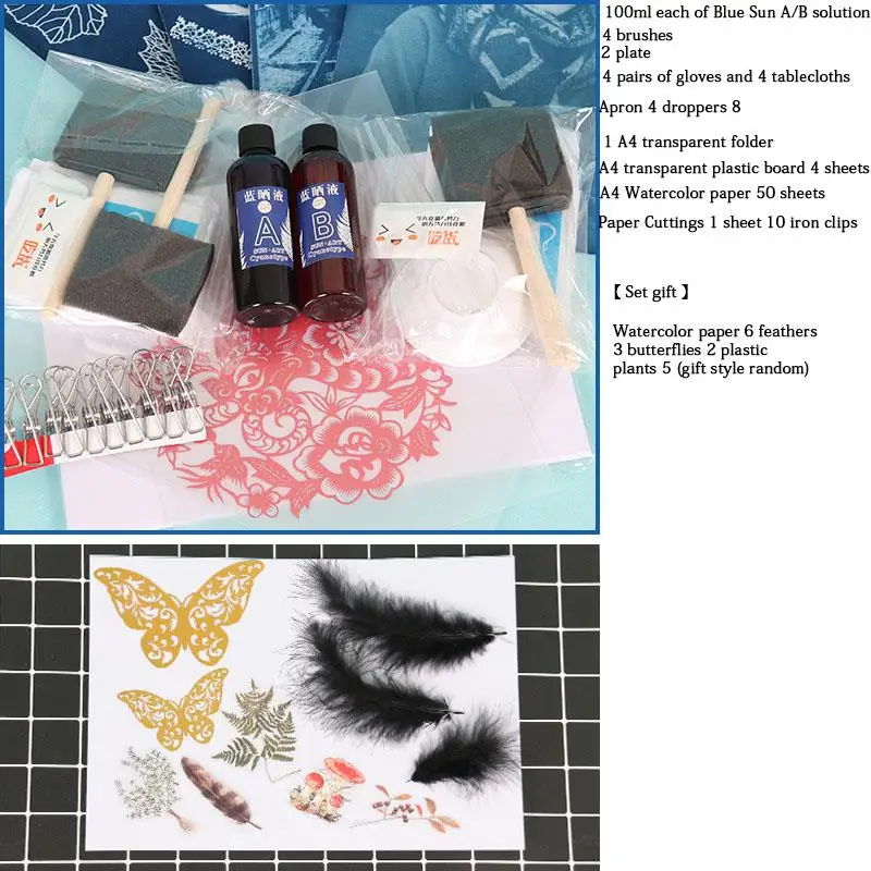 100/200ml Cyanotype Liquid DIY Kit Fabric Printmaking Textile Linen Fabric Wood Making Liquid Sponge Brush Paper Cyanotype Sets thumbnail 6