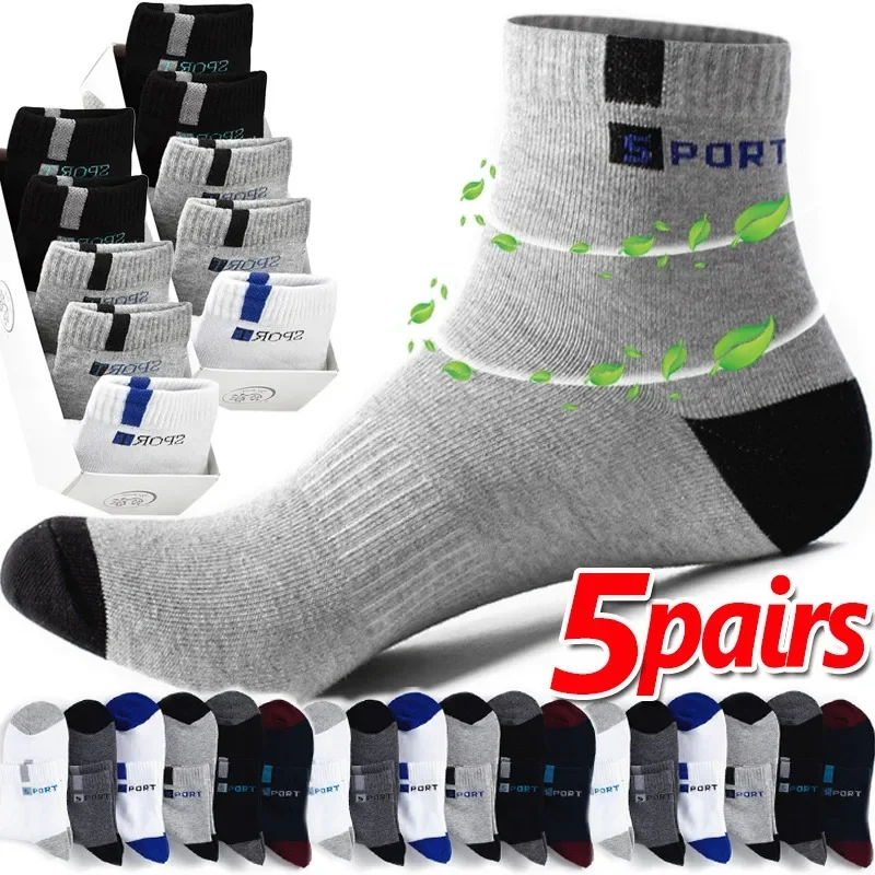 5Pairs Bamboo Fiber Summer Spring Men Socks Breathable Cotton Sports Sock Breathable Deodorant Business Socks Plus Size 39-45 thumbnail 3