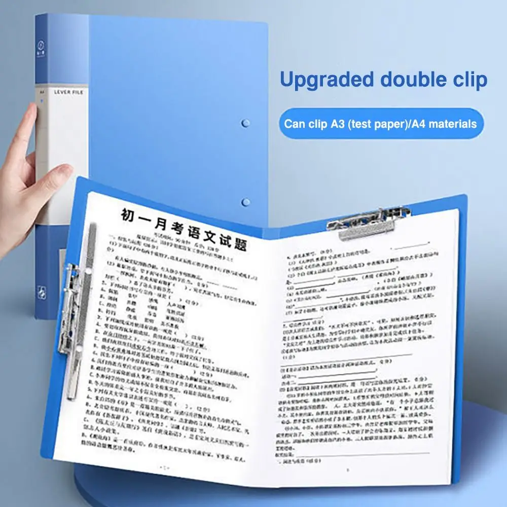 A4 Thickened File Folder Long Double Clips Archives Binder Multifunctional Students Test Paper Storage Organizer School Office thumbnail 4