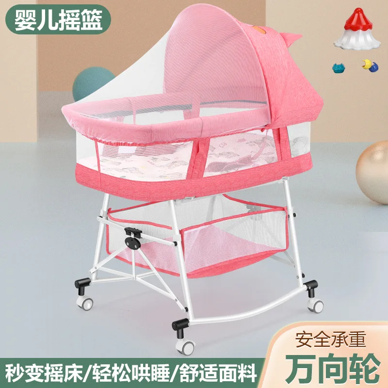 Baby Schaukel Baby Crib Bouncers Portable Folding Babies' Bed Newborn Bassinet Multifunctional Movable Cabas thumbnail 3
