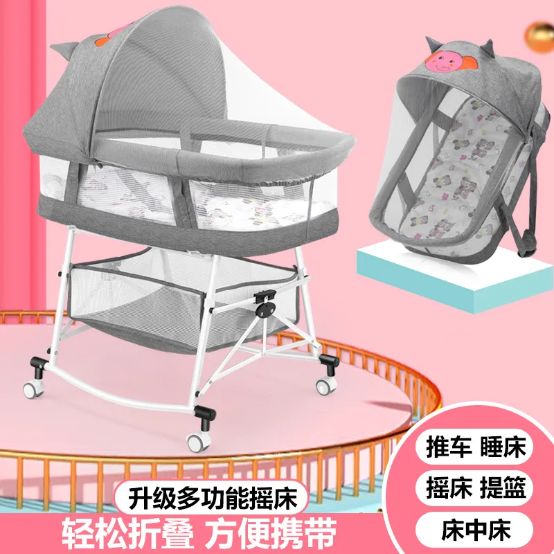 Baby Schaukel Baby Crib Bouncers Portable Folding Babies' Bed Newborn Bassinet Multifunctional Movable Cabas thumbnail 2