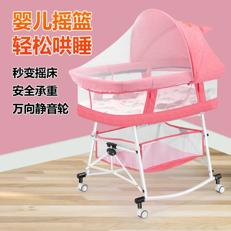 Baby Schaukel Baby Crib Bouncers Portable Folding Babies' Bed Newborn Bassinet Multifunctional Movable Cabas thumbnail 4