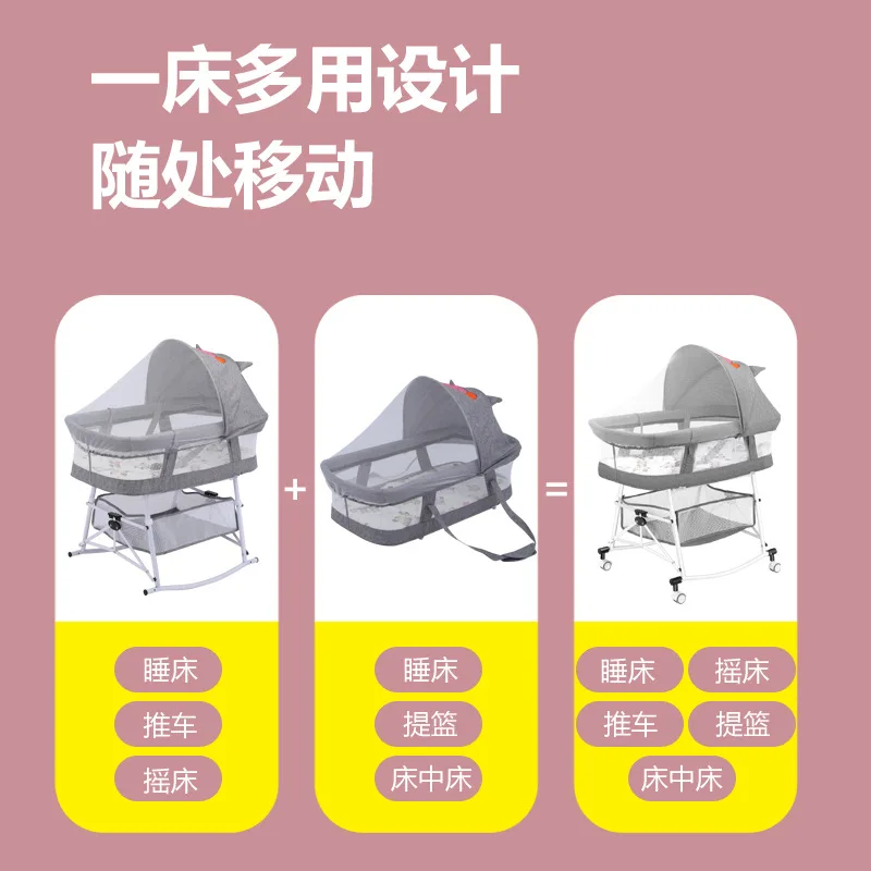 Baby Schaukel Baby Crib Bouncers Portable Folding Babies' Bed Newborn Bassinet Multifunctional Movable Cabas thumbnail 5