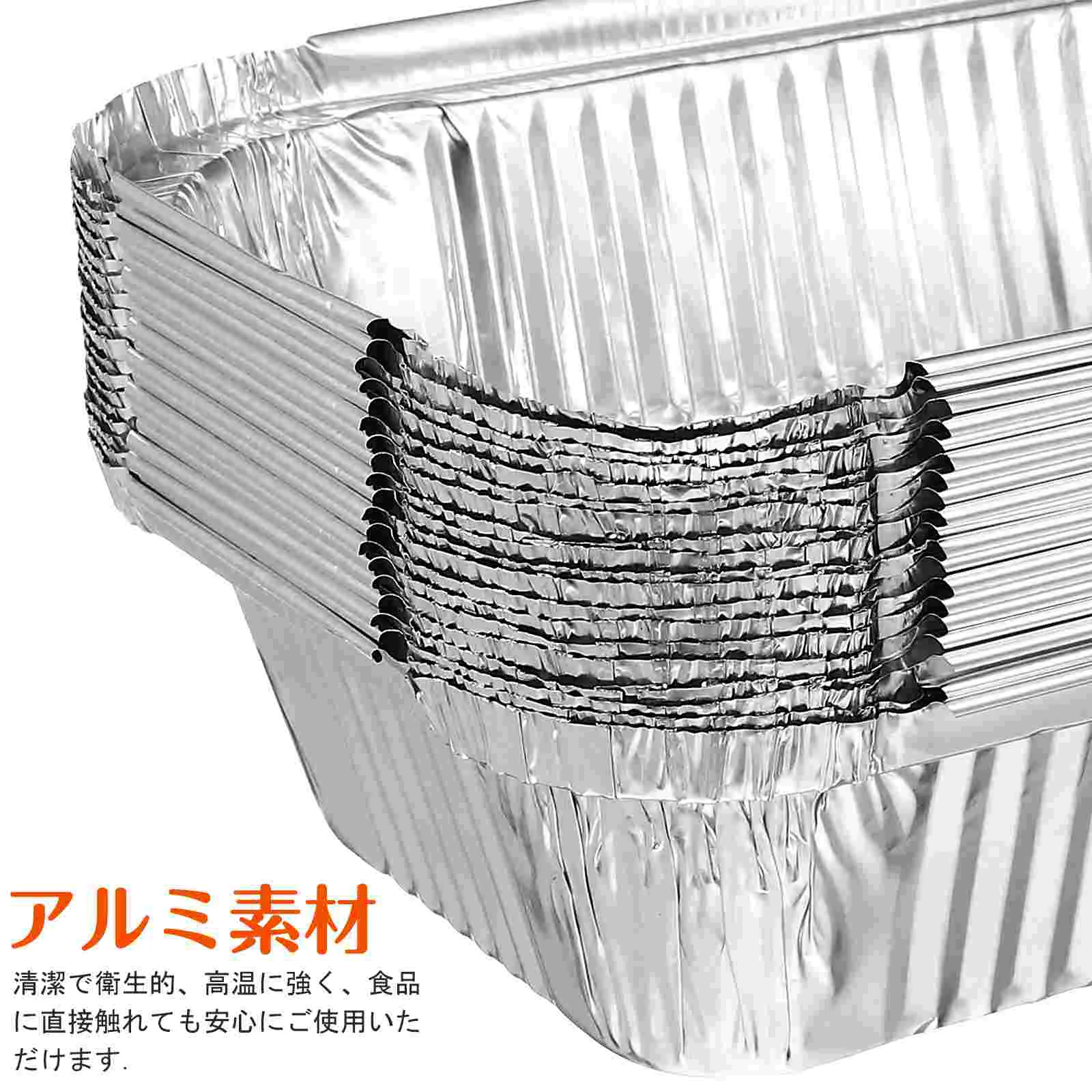 20 Pcs Aluminum Foil Pan Disposable Oven Tray Large Capacity Baking Tray Grilling Pan Kitchen Dining Baking Dishes Pans Foil thumbnail 6