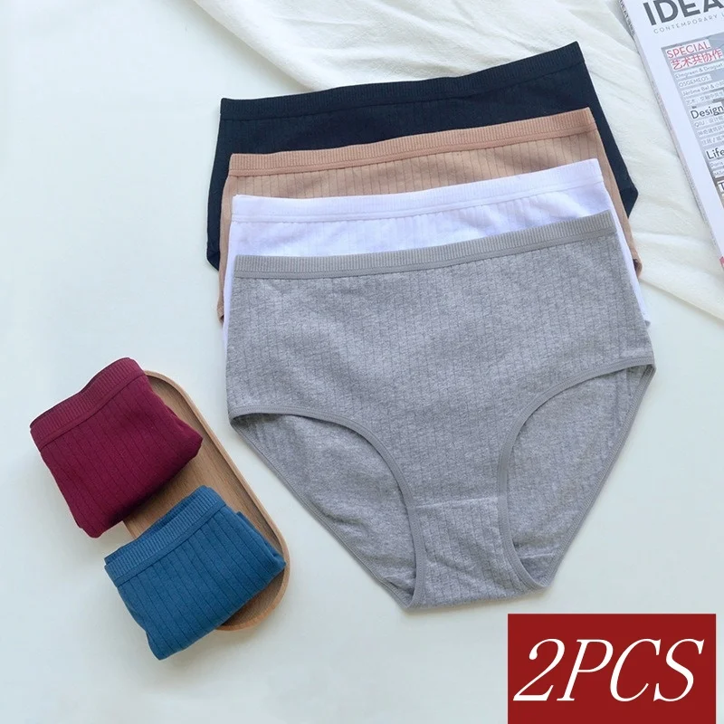 2Pcs/Set Women's High Waist Cotton Panties Seamless Breathable Underwear Sexy Lingerie Comfort Female Underpants M-XXL