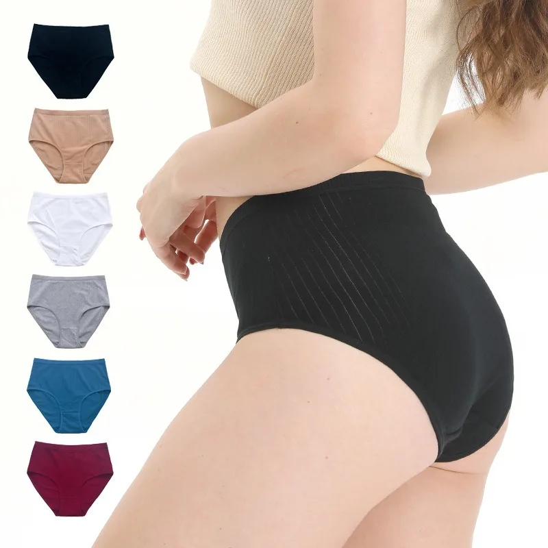2Pcs/Set Women's High Waist Cotton Panties Seamless Breathable Underwear Sexy Lingerie Comfort Female Underpants M-XXL thumbnail 2