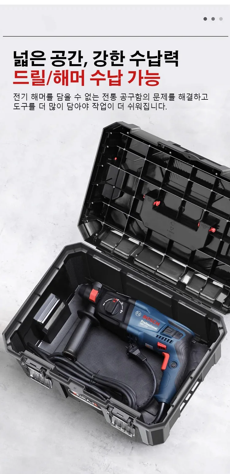 Multiple Specifications Toolbox Double Layer Tools Storage Box with Handle Portable Stackable Tool Box Tool Bucket Organizer thumbnail 3
