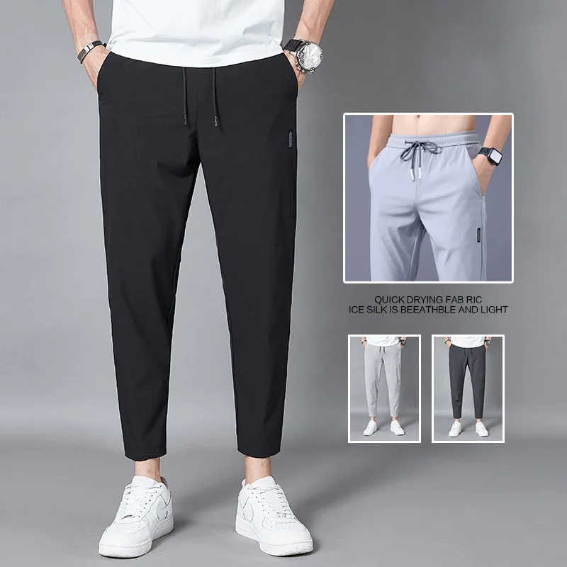 2024 Summer New Ice Silk Men's Pants Black Gray Thin Business Casual Pants Outdoor Elastic Breathable Straight Leg Sweatpants thumbnail 2