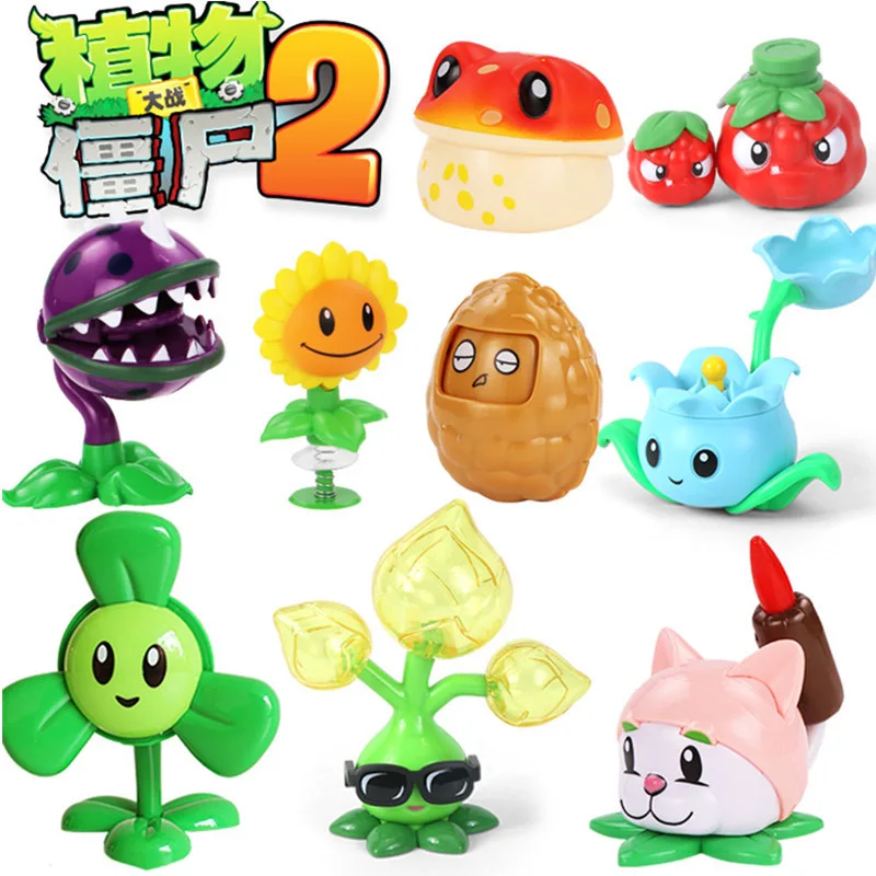 Plants Vs Zombies Figures Gargantuar Dr. Zomboss Yeti Peashooter Chomper Sunflower Action Figure Zombies Toys Kids Birthday Gift thumbnail 4