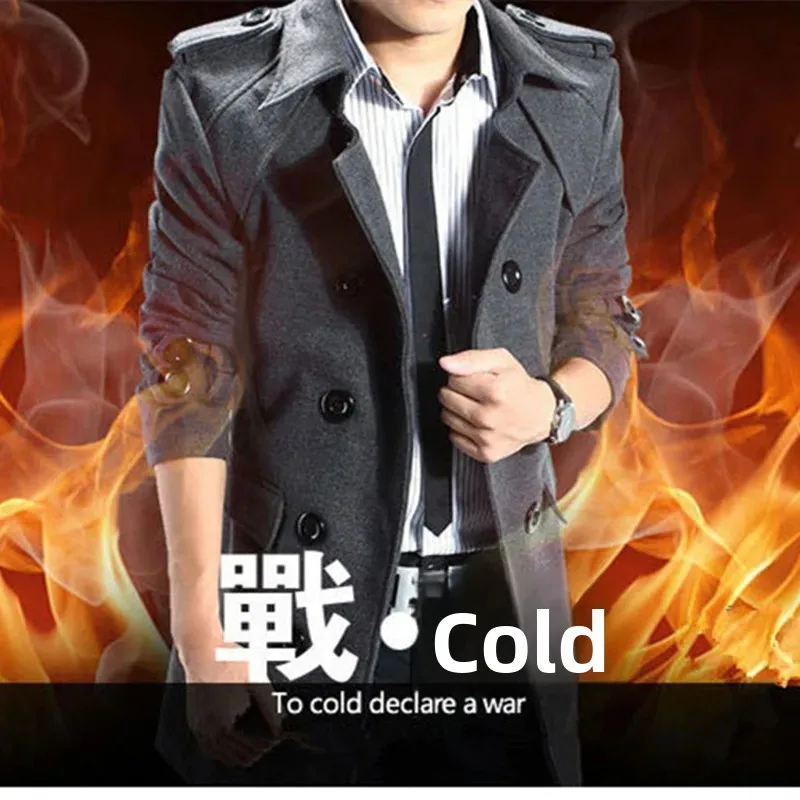 Business Casual Men's Woolen Coat Autumn Winter Slim Fit Medium Length Windbreaker Jacket Versatile Stylish Male Outerwear thumbnail 3