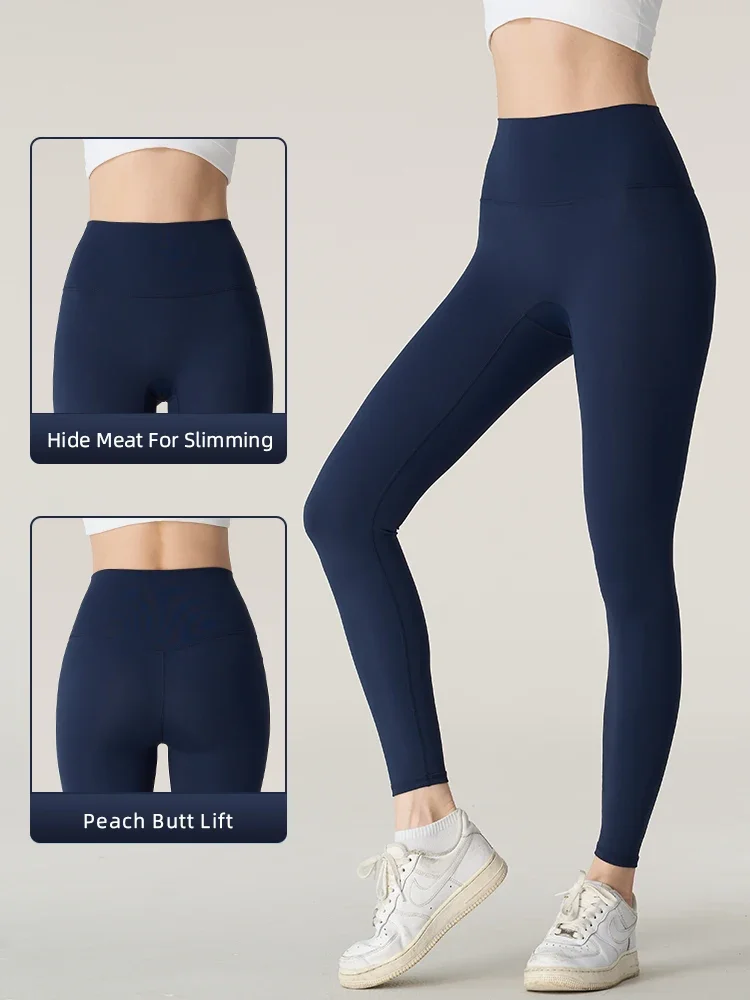 Naked feeling Yoga Leggings Women High Waisted Hip Lifting Fitness Leggings Running Cycling Pants Breathable Sports Leggings thumbnail 3