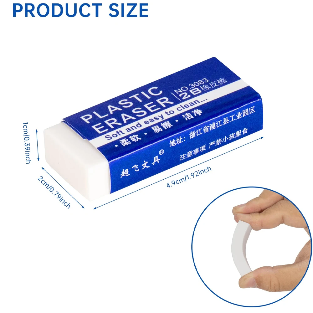 1-90Pcs 2B Pencil Erasers Soft Large PVC Rubber Eraser for School Office Kids Drawing Bulk Sketches Exam Correction Painting Art thumbnail 2