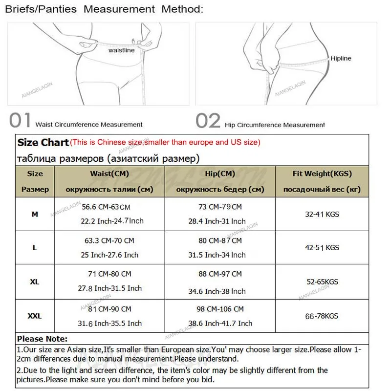 5Pcs Cotton Underwear for Women Panties Sexy Shorts Print Fruit Cartoon Briefs Girls Sexy Lingeries Breathable Underpant Ladies thumbnail 3